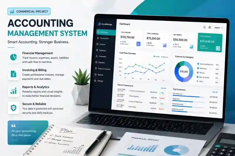 Accounting System